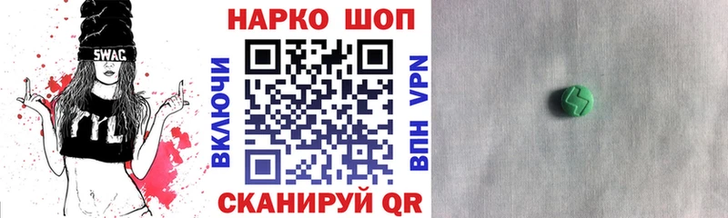 Где купить наркоту Рязань Конопля  Меф  ГАШИШ 