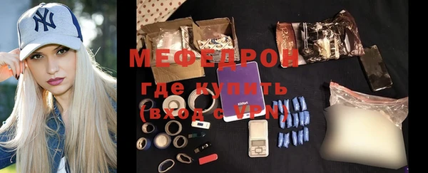 ALPHA PVP Дмитровск