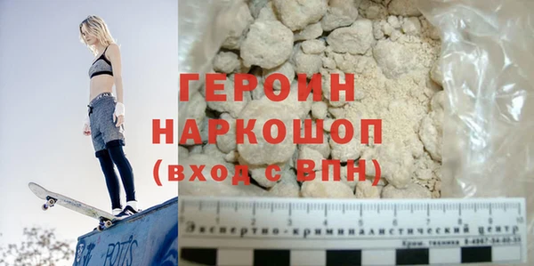 дистиллят марихуана Дмитриев