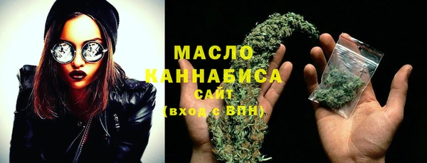 амфетамин Гусев