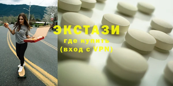 героин Елизово