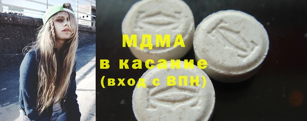 кокаин VHQ Щучье