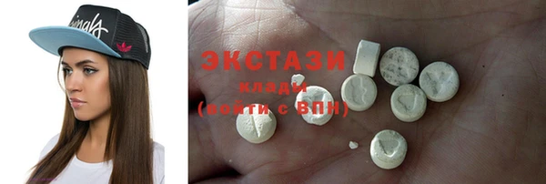 дистиллят марихуана Дмитриев