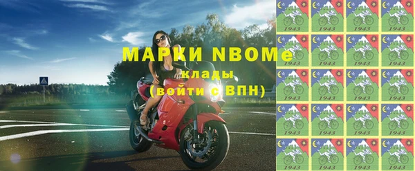 дистиллят марихуана Дмитриев