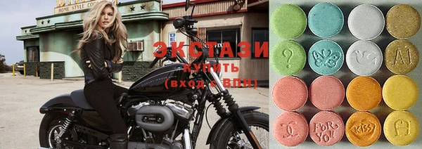 меф VHQ Щигры
