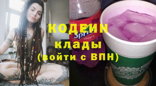 дистиллят марихуана Дмитриев