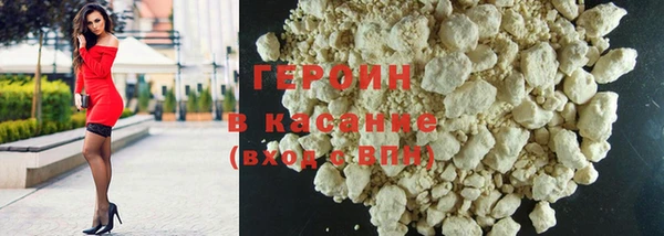 ALPHA PVP Дмитровск
