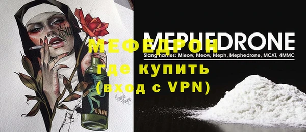 дистиллят марихуана Дмитриев