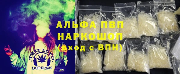 дистиллят марихуана Дмитриев