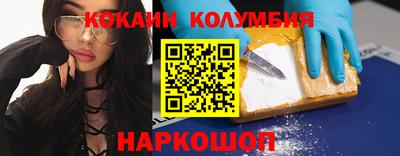 амфетамин Ликино-Дулёво