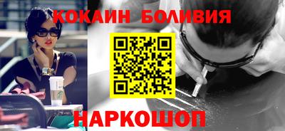 амфетамин Ликино-Дулёво