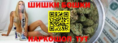 амфетамин Ликино-Дулёво
