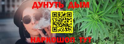 mdma Ливны