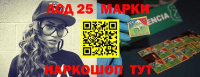 кокаин перу Лесосибирск