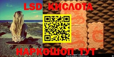 mdma Ливны