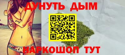амфетамин Ликино-Дулёво