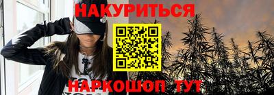 кокаин перу Лесосибирск