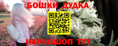 амфетамин Ликино-Дулёво