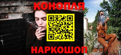кокаин перу Лесосибирск