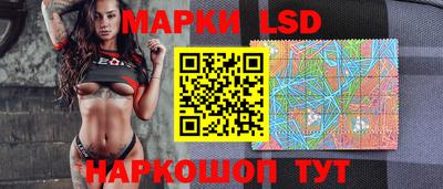 амфетамин Ликино-Дулёво