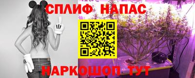 кокаин перу Лесосибирск