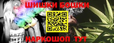 амфетамин Ликино-Дулёво