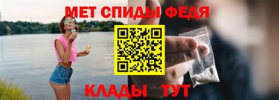 амфетамин Ликино-Дулёво