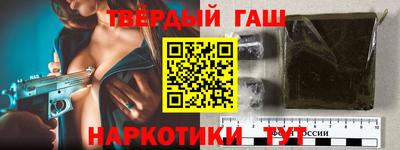 mdma Ливны