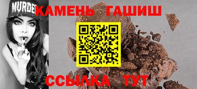 амфетамин Ликино-Дулёво