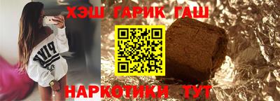 кокаин перу Лесосибирск