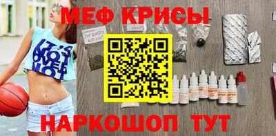 амфетамин Ликино-Дулёво