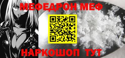кокаин перу Лесосибирск